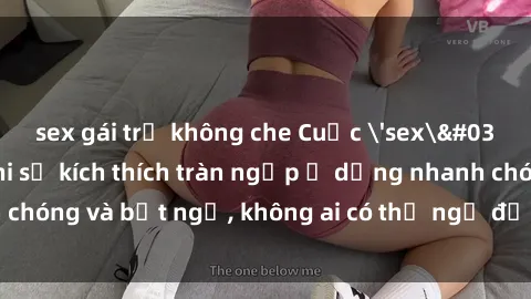 sex gái trẻ không che Cuộc 'sex' trong thang máy: Khi sự kích thích tràn ngập ở dạng nhanh chóng và bất ngờ, không ai có thể ngờ được điều gì sẽ xảy ra!